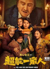 久草国产精品