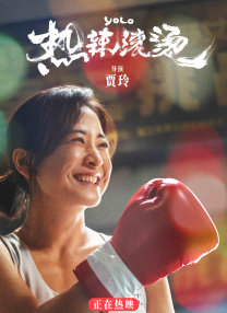 精品国模