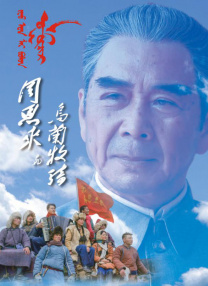 中文字幕777