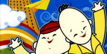 午夜777福利视频在线观看