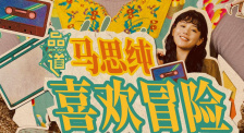 日韩天堂黄