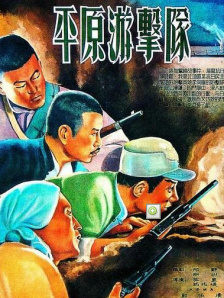欧美整片在线