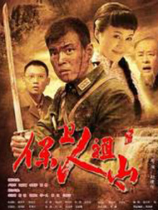香蕉视频色版在线观看