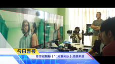 《诱人的女教师2》在线播放