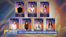 国产精品青草久久久久福利99