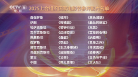 军婚h边走边做