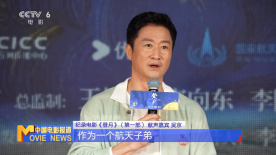 秦可卿淫史1一19集