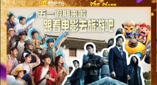 国产婷婷综合在线精品尤物