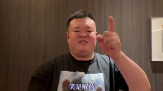 桃谷绘里香av无删减在线观看
