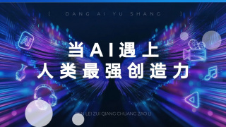 久久久女人
