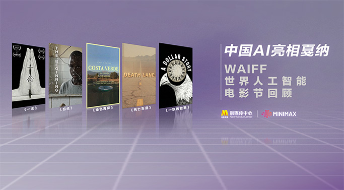 69视频最新在线观看