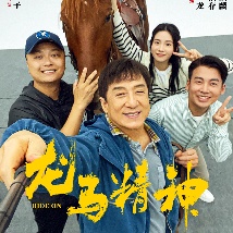 久久福利社